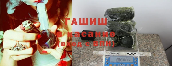 Альфа ПВП Киреевск