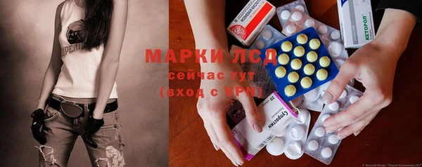 скорость mdpv Кинешма