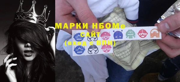 кокс Козловка