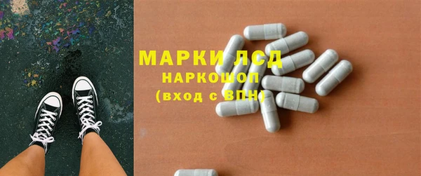 MDMA Киренск