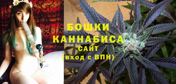 MDMA Киренск