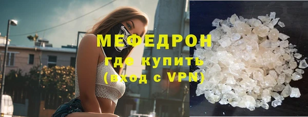 Альфа ПВП Киреевск