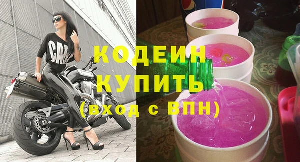кокс Козловка