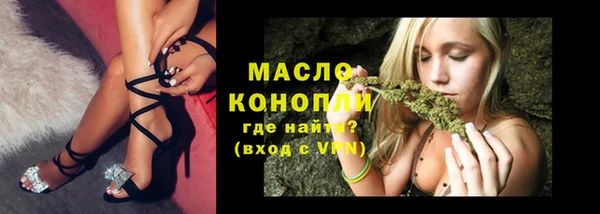 стафф Козельск