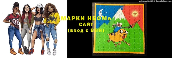 круглые Кодинск