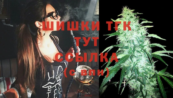 MDMA Киренск