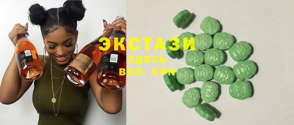 стафф Козельск