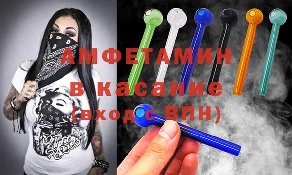 кокс Козловка