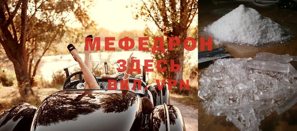 MDMA Киренск