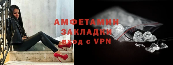 Альфа ПВП Киреевск