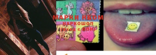 круглые Кодинск