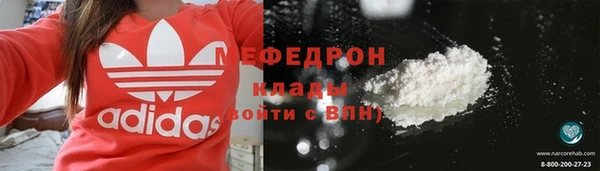 кокс Козловка