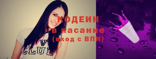 герыч Корсаков