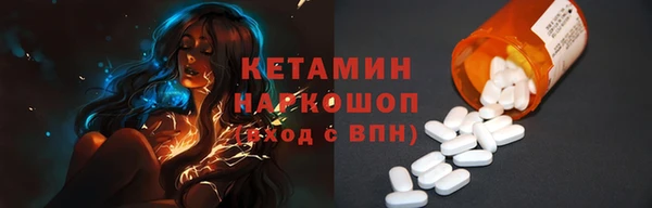 кокс Козловка