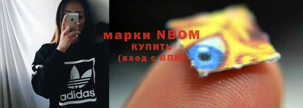 круглые Кодинск