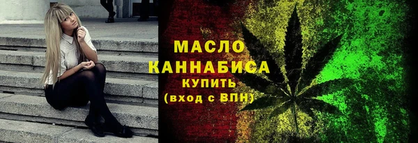 Альфа ПВП Киреевск