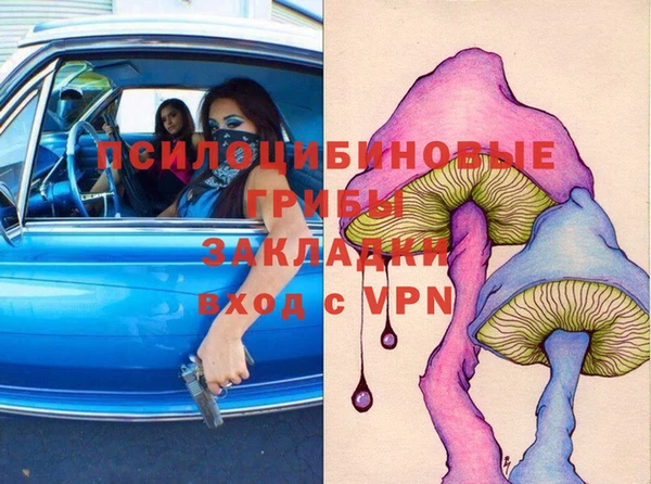 MDMA Каменск-Шахтинский