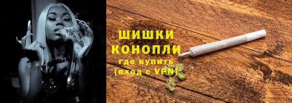 MDMA Киренск