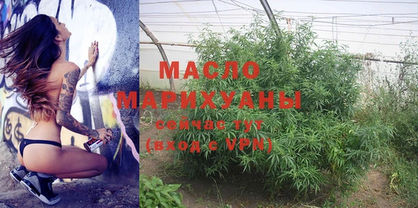 MDMA Киренск