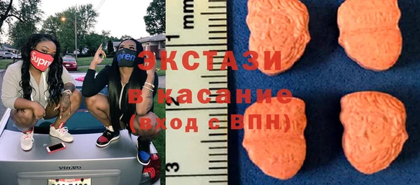 круглые Кодинск