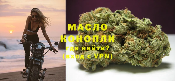 кокс Козловка