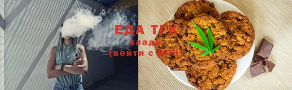 MDMA Киренск