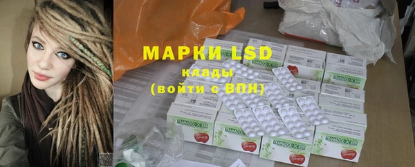 круглые Кодинск