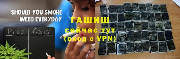 круглые Кодинск
