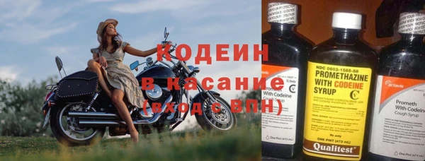 MDMA Киренск