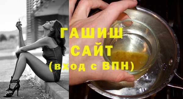 стафф Козельск