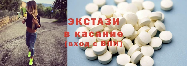 MDMA Киренск