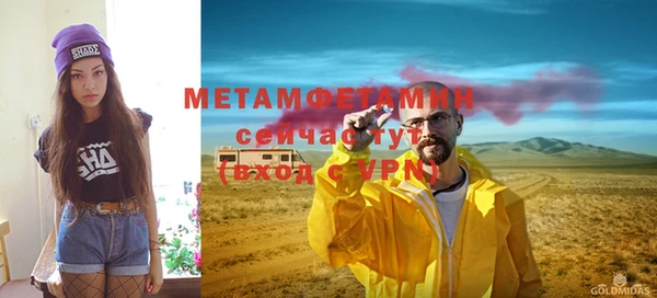 MDMA Киренск